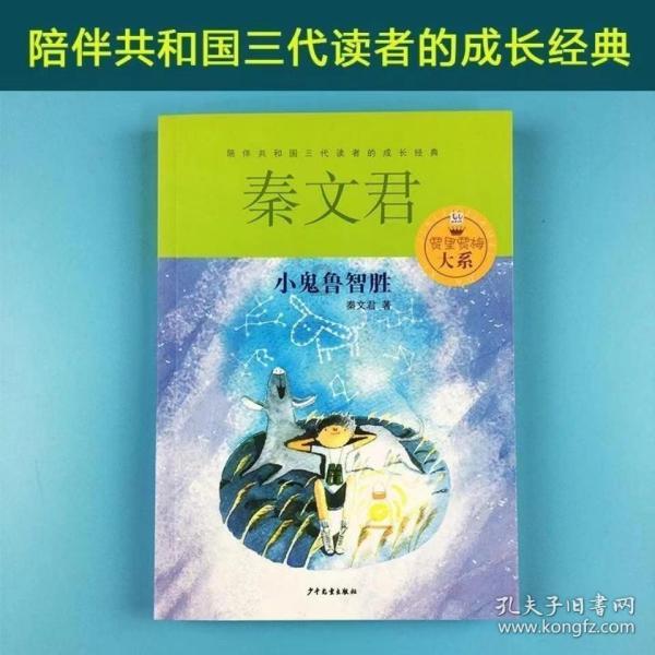 集齐BATJ，知乎的下个10年如何磨剑？