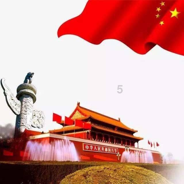 危险的社会