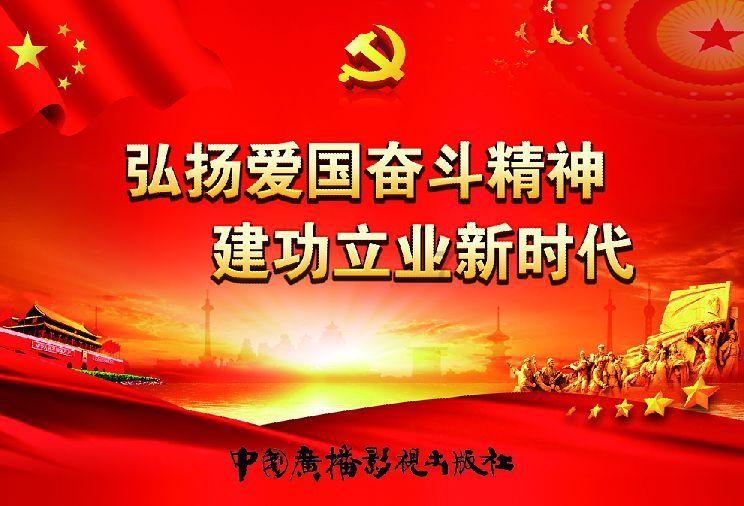 咸宁，电动颈椎按摩器