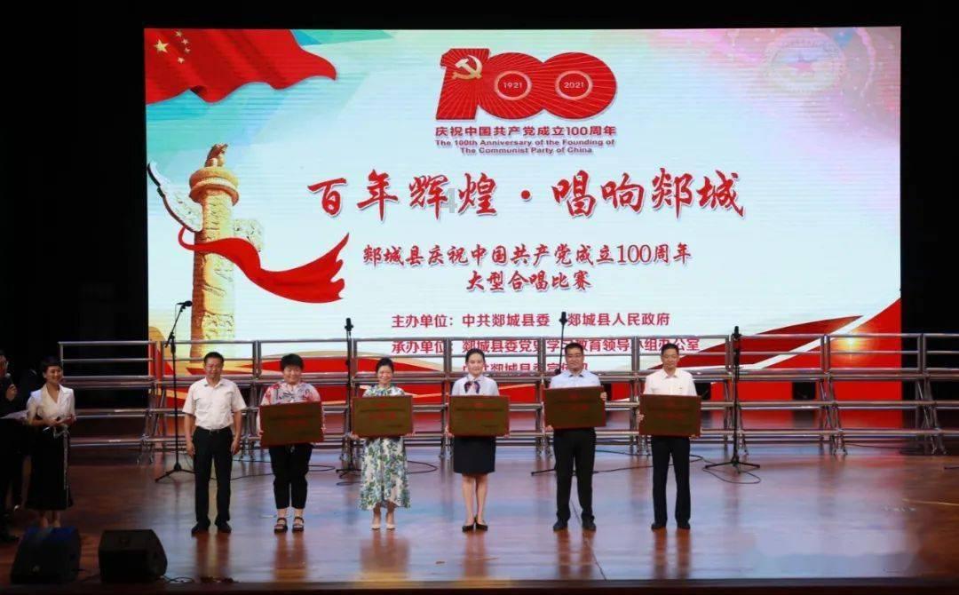 100天学霸养成