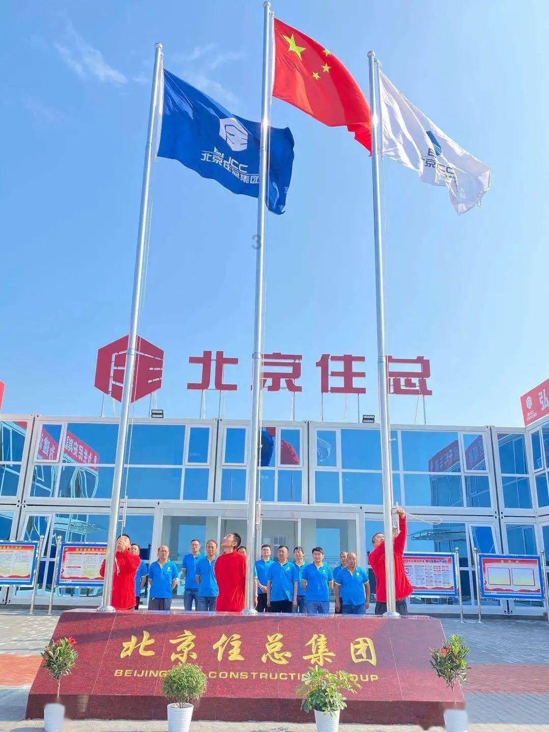 大同市公安局御东分局连破多起侵财案