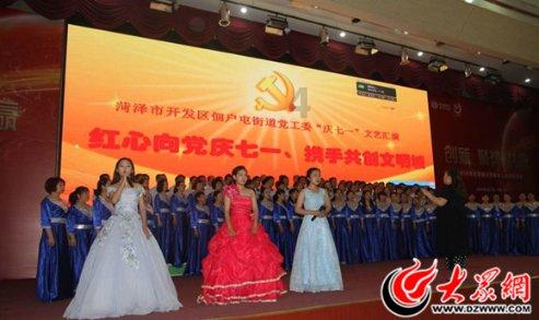 美妙夏季拼图