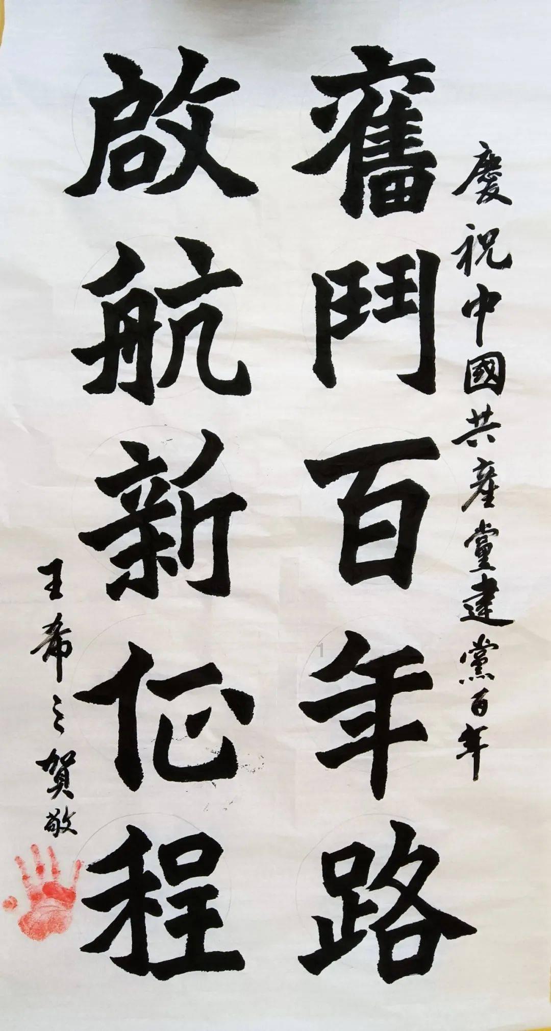 《嘉人》公开汤唯的画报，她在影视界的发展如何？游戏画面
